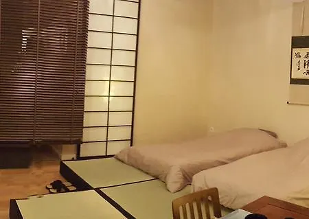Studio Japonais Coeur De *