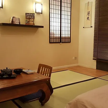 Studio Japonais Coeur De Appartamento Nantes