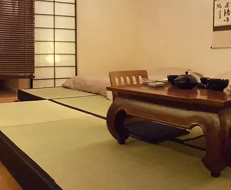 Appartamento Studio Japonais Coeur De *