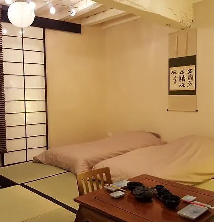 Studio Japonais Coeur De Appartamento *