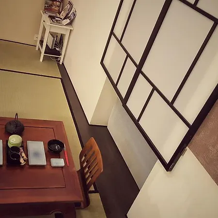 Appartamento Studio Japonais Coeur De
