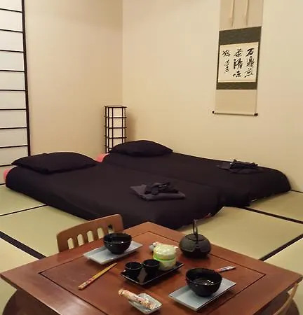 Studio Japonais Coeur De Nantes