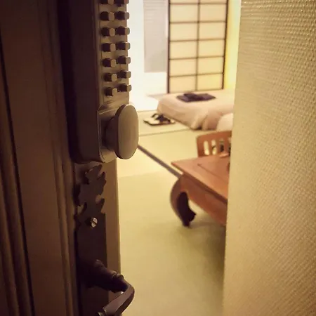Studio Japonais Coeur De Appartamento Nantes