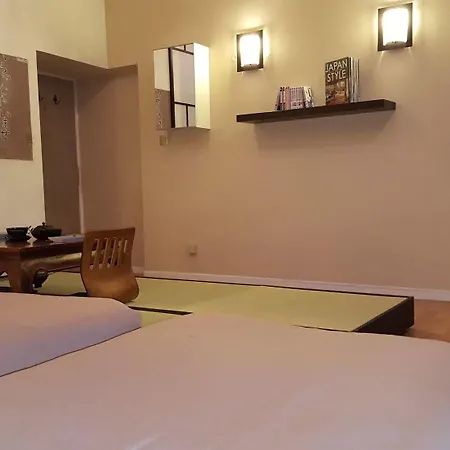 Studio Japonais Coeur De Appartamento Nantes